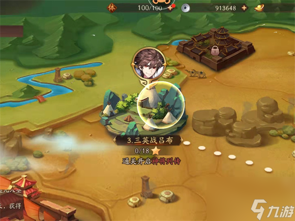 美人传大后期阵容搭配,美人传大乔搭配