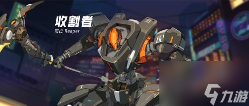王牌战士海拉怎么玩 王牌战士海拉玩法攻略