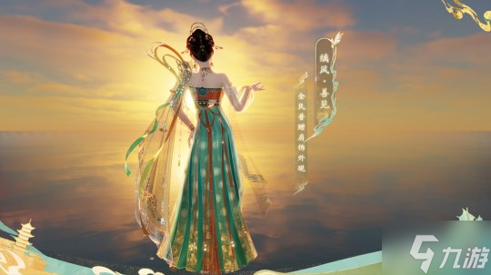 天涯明月刀手游10月16日《赴约》三周年庆典，定制绘板和典雅披风惊喜放送！