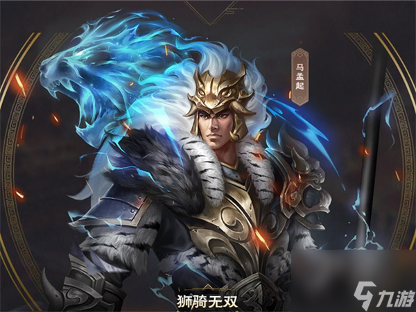 乱世逐鹿董卓攻略技巧,乱世逐鹿董卓攻略秘籍