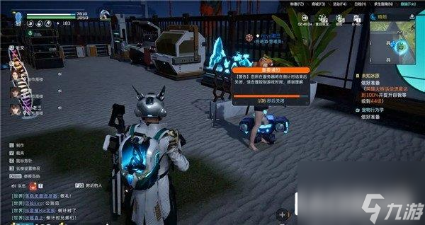 星球重启星渊边境怎么玩 玩法规则一览