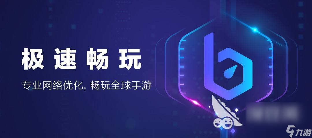 csgo2一键跳投指令怎么设置 csgo2一键跳投指教程分享