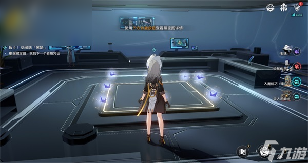 星穹铁道以太战线系列活动黑塔空间站攻略