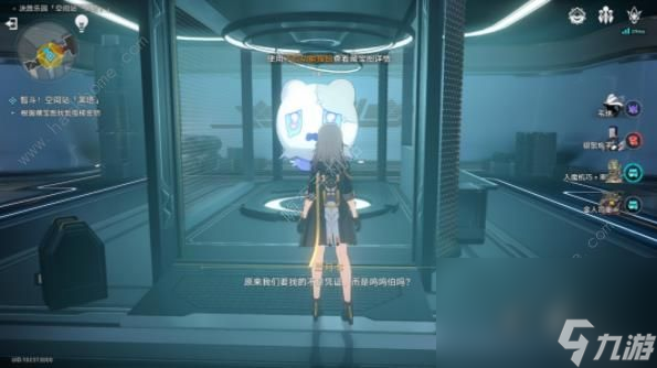 崩坏星穹铁道以太战线黑塔空间站攻略