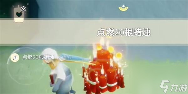 光遇10月12日每日任務(wù)怎么做-光遇10月12日每日任務(wù)攻略