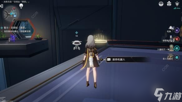 崩坏星穹铁道以太战线黑塔空间站攻略