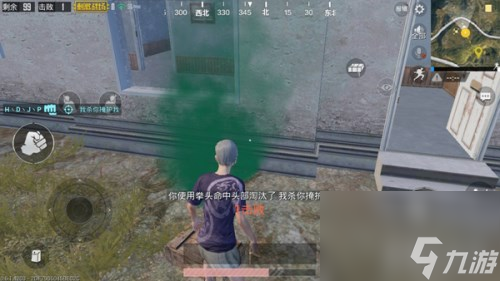 刺激战场落地后没有捡到枪怎么办