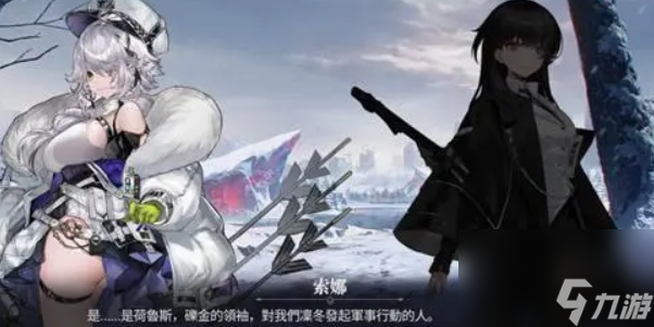 绯色回响兑换码2023