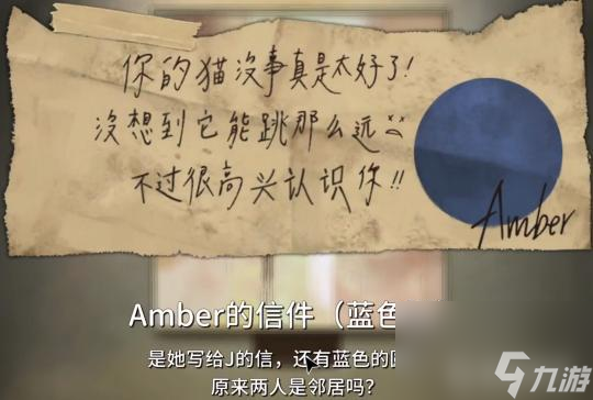 倾听画语第四章怎么过？ （倾听画语最美好的景色）