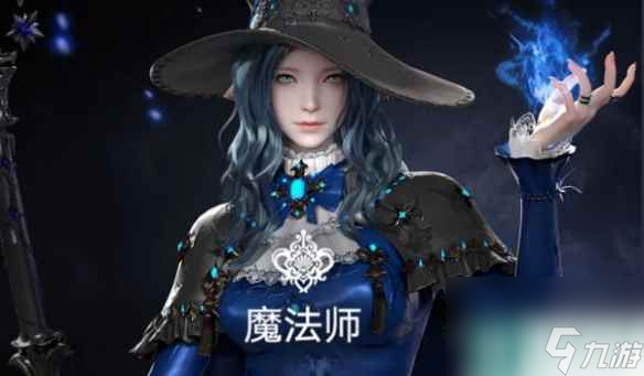 《命运方舟》刷地牢最快职业分享
