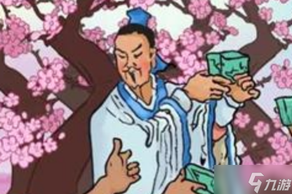 爆笑汉字桃园结义怎么过