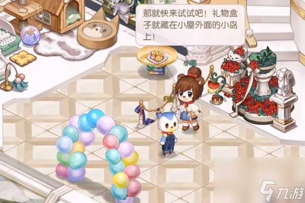 奥比岛梦想国度怎么解锁新的动作任务