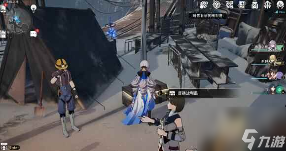 《崩坏星穹铁道》造物之柱战利品在哪?造物之柱战利品位置介绍
