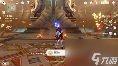 原神二重证据任务攻略介绍