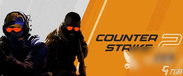 csgo2吃顯卡嗎 csgo2顯卡配置情況介紹