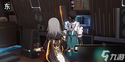 星穹铁道云无留迹任务攻略