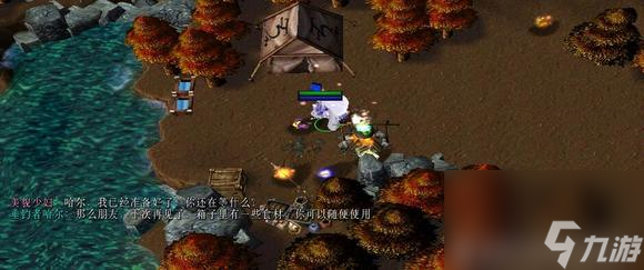 西方世界的劫难6四级大招获得方法