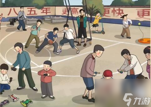 老六爱找茬青葱岁月2通关攻略