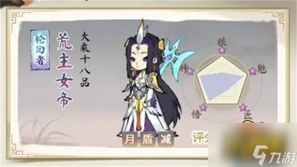 道天录兑换码在哪里兑换