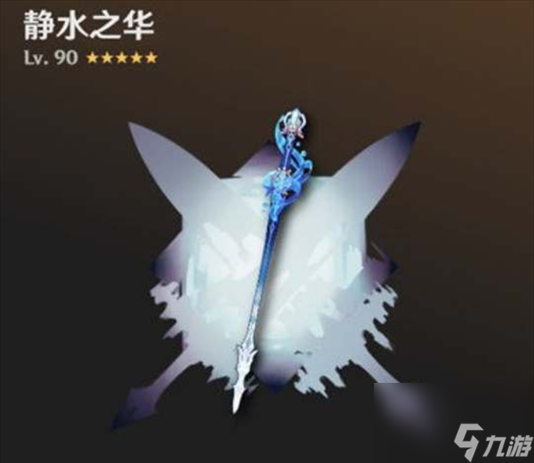 原神芙宁娜武器推荐