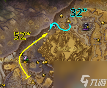 魔兽世界阿古斯任务路线推荐（阿古斯任务在哪做）