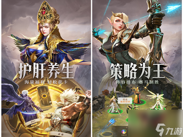 <a id='link_pop' class='keyword-tag' href='https://www.9game.cn/mwcjzz/'>漫威超级战争</a>黑色武器,漫威超级战争黑色朽刃