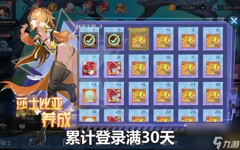 《<a id='link_pop' class='keyword-tag' href='https://www.9game.cn/tkdmhcgfb/'>天空的魔幻城</a>精灵获取攻略》（掌握攻略，轻松拥有魔幻城强力精灵）