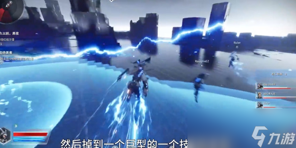 第一后裔刽子手打法攻略