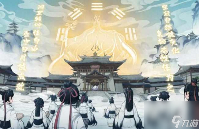 一念逍遥凌云之羽攻略及获取条件（附新手入门玩法攻略）
