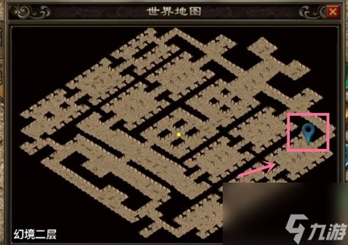 《热血传奇》幻境迷宫走法攻略