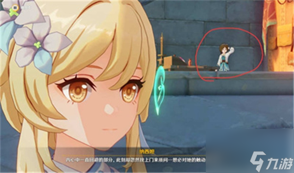 原神3.1迷梦与空幻与欺骗任务流程一览 原神3.1迷梦与空幻与欺骗任务如何完成