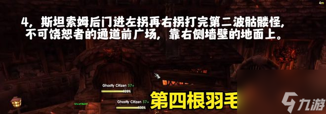 魔兽世界乌龟服卡拉赞的钥匙任务攻略