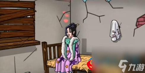 奇葩汉字王拯救不开心如何通关-拯救不开心图文通关攻略