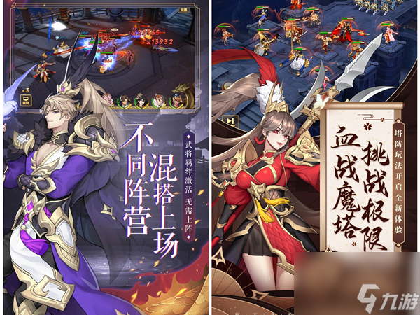 乱世逐鹿多出的武将碎片,乱世逐鹿多出来的碎片