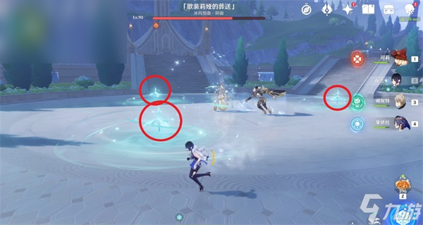 原神给我套上枷锁让我甘心毁灭攻略