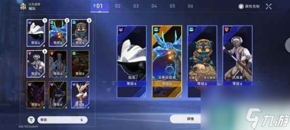 《崩坏星穹铁道》超链接对决阵容推荐