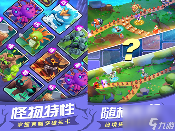 <a id='link_pop' class='keyword-tag' href='https://www.9game.cn/mwcjzz/'>漫威超级战争</a>黑骑士教程,漫威超级战争黑骑士教学