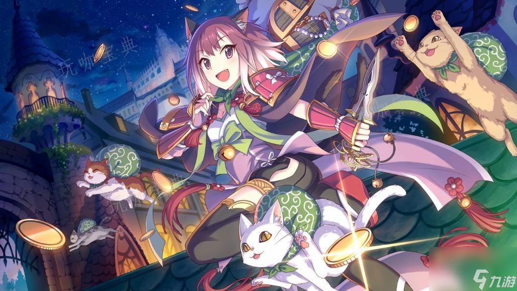 《公主连结》珠希攻略大神技巧