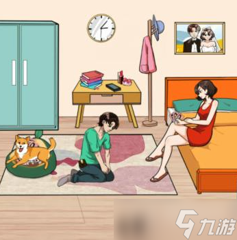 《就我眼神好》初恋难忘找出1200张男生初恋照片通关方法