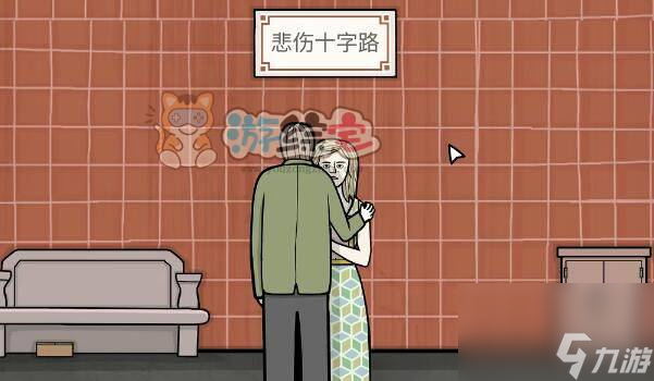 地铁繁花第六章攻略 Underground Blossom终章解谜结局一览