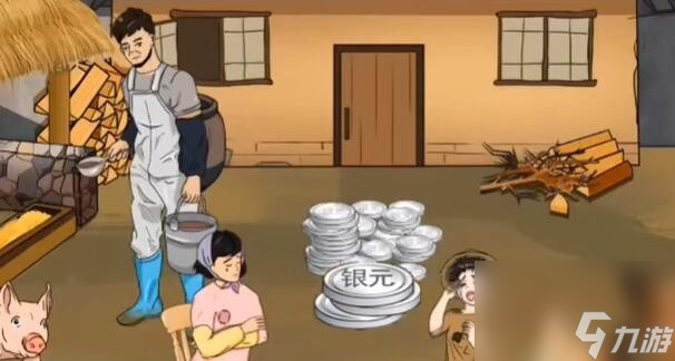 爆笑漢字大洋的力量怎么玩
