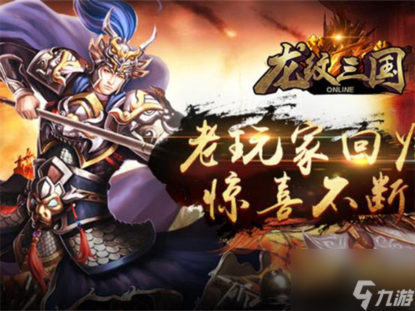 浪漫庄园幽灵山谷攻略,浪漫庄园幽灵山谷在哪
