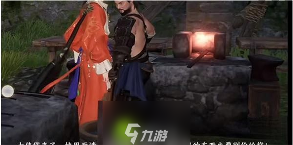 逆水寒手游百炼衣服怎么获得-逆水寒手游百炼衣服获取方法介绍