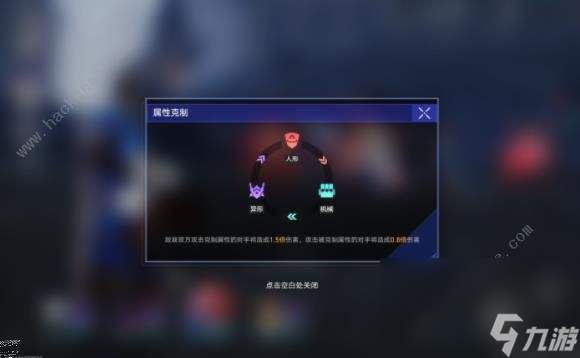 崩坏星穹铁道以太战线自选四星角色推荐