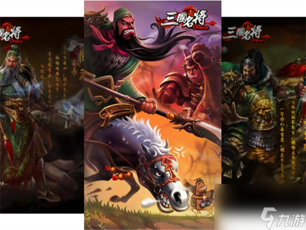 <a id='link_pop' class='keyword-tag' href='https://www.9game.cn/mwcjzz/'>漫威超级战争</a>黑豹特效,漫威超级战争黑豹特质