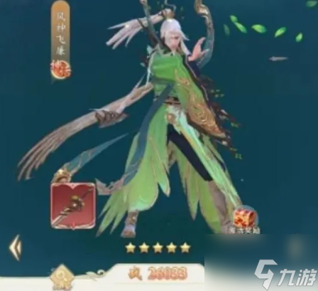 太吾纪元女娲怎么样 太吾纪元女娲介绍