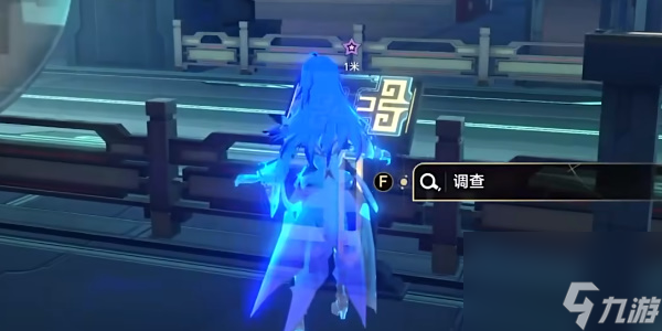 崩坏星穹铁道云无留迹任务攻略