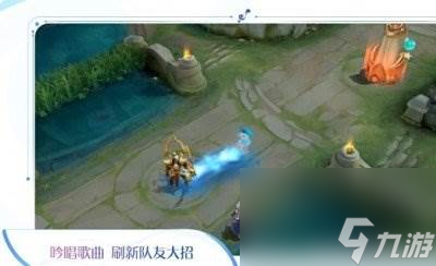 王者荣耀朵莉亚技能是什么 技能攻略介绍