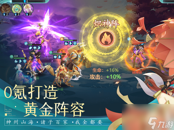 漫威超级战争黑风战士,漫威超级战争黑凤凰教学