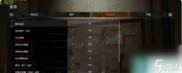 《恶灵附身2》延迟解决方法